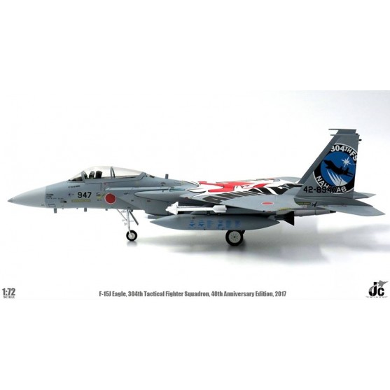 F15J Eagle JASDF 304th Tactical Fighter Squadron 304TFS 40th Anniversary Edition 2017 1:72