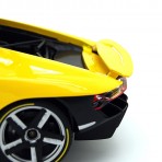Lamborghini Cantenario 2016 Giallo Exclusive 1:18