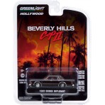 Dodge Diplomat 1982 "Beverly Hills Cop II" brown 1:64