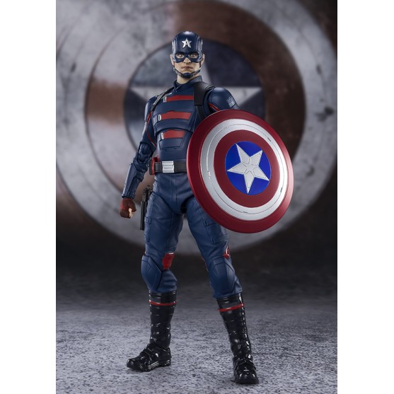Captain America SHF "The...