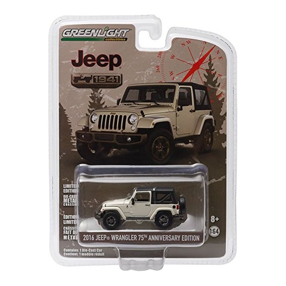 Jeep Wrangler 2016 Mojave Sand "Jeep 75th Anniversary Special Edition 3 " 1:64
