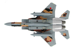 McDonnell Douglas  F-15DJ "Aggressor" 72-8090 JASDF 2010 1:72 - 10156