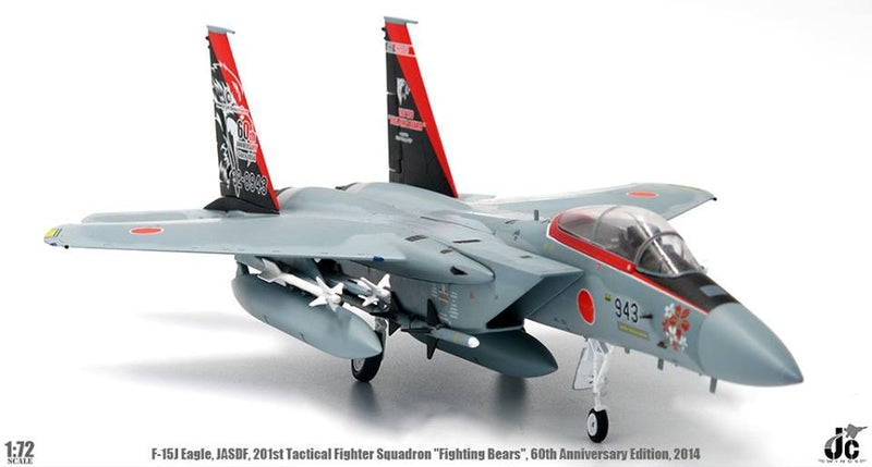 F15C Eagle JASDF 60th Anniversary Edition 201st Tactical Fighter Squadron "Fighting Bears" 2014 1:72 - 11877