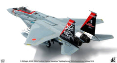 F15C Eagle JASDF 60th Anniversary Edition 201st Tactical Fighter Squadron "Fighting Bears" 2014 1:72 - 11879