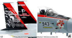 F15C Eagle JASDF 60th Anniversary Edition 201st Tactical Fighter Squadron "Fighting Bears" 2014 1:72 - 11882