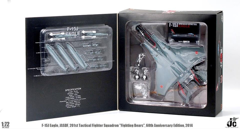 F15C Eagle JASDF 60th Anniversary Edition 201st Tactical Fighter Squadron "Fighting Bears" 2014 1:72 - 11884
