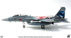 F15J Eagle JASDF 304th Tactical Fighter Squadron 304TFS 40th Anniversary Edition 2017 1:72 - 11894