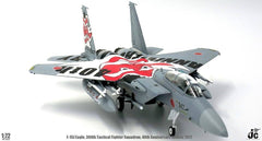 F15J Eagle JASDF 304th Tactical Fighter Squadron 304TFS 40th Anniversary Edition 2017 1:72 - 11896