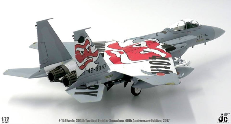 F15J Eagle JASDF 304th Tactical Fighter Squadron 304TFS 40th Anniversary Edition 2017 1:72 - 11897