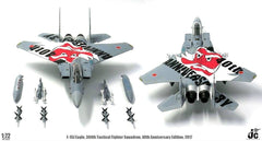 F15J Eagle JASDF 304th Tactical Fighter Squadron 304TFS 40th Anniversary Edition 2017 1:72 - 11899