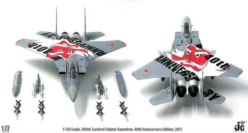 F15J Eagle JASDF 304th Tactical Fighter Squadron 304TFS 40th Anniversary Edition 2017 1:72 - 11899
