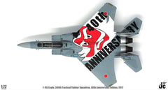F15J Eagle JASDF 304th Tactical Fighter Squadron 304TFS 40th Anniversary Edition 2017 1:72 - 11900
