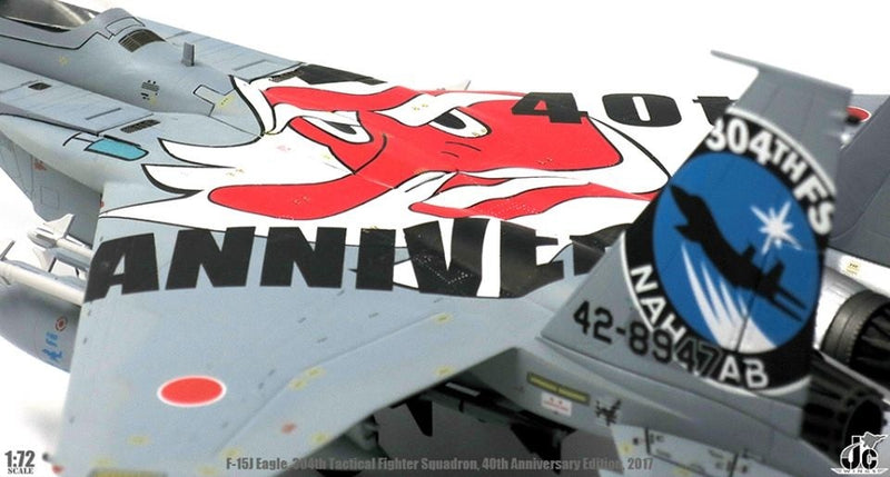 F15J Eagle JASDF 304th Tactical Fighter Squadron 304TFS 40th Anniversary Edition 2017 1:72 - 11902