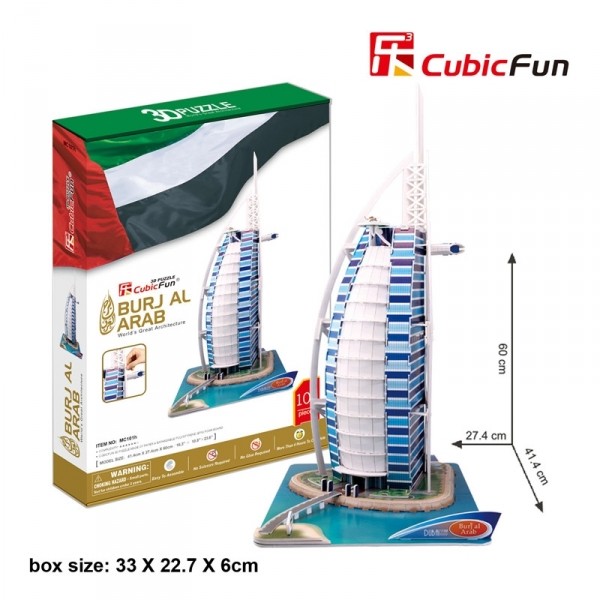 Burj Al Arab 3D Puzzle - 12016