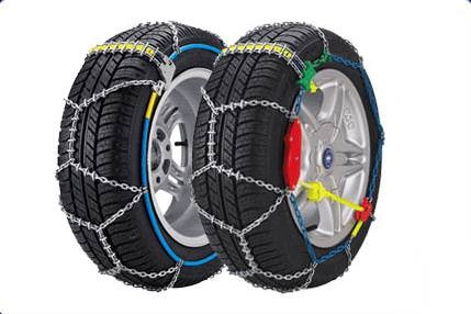 Konig Super Magic catena da neve 9 mm Gr 104 - 13670