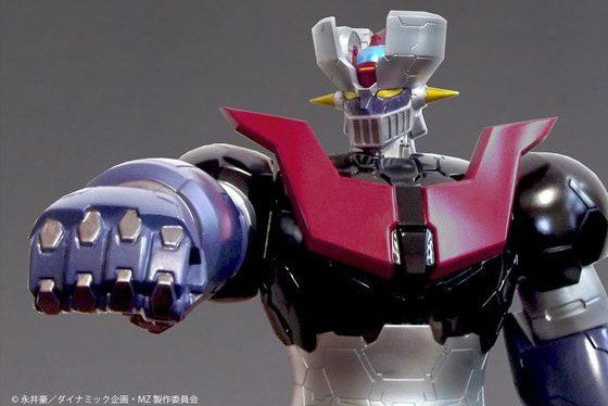 Mazinger Z Infinity jumbo soft vinyl fig 60cm - 13984