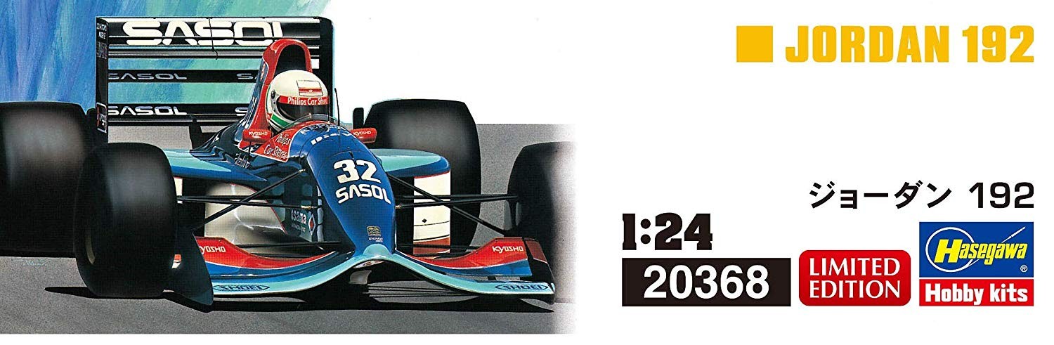 Jordan-Yamaha 192 F1 season 1992 Kit 1:24 - 18201
