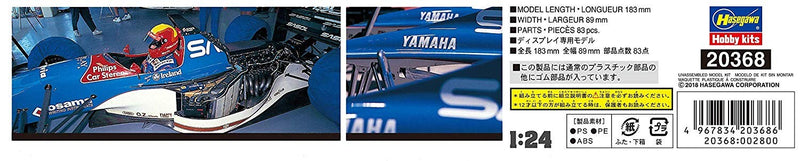 Jordan-Yamaha 192 F1 season 1992 Kit 1:24 - 18202