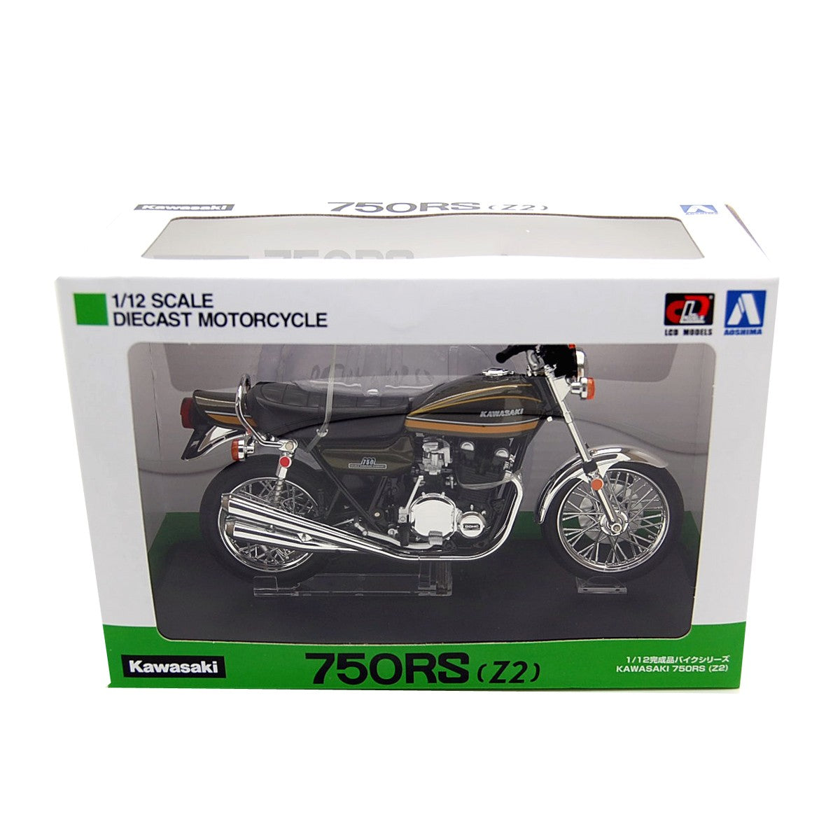 Kawasaki 750RS Z2 1975 Brown Metallic 1:12-3