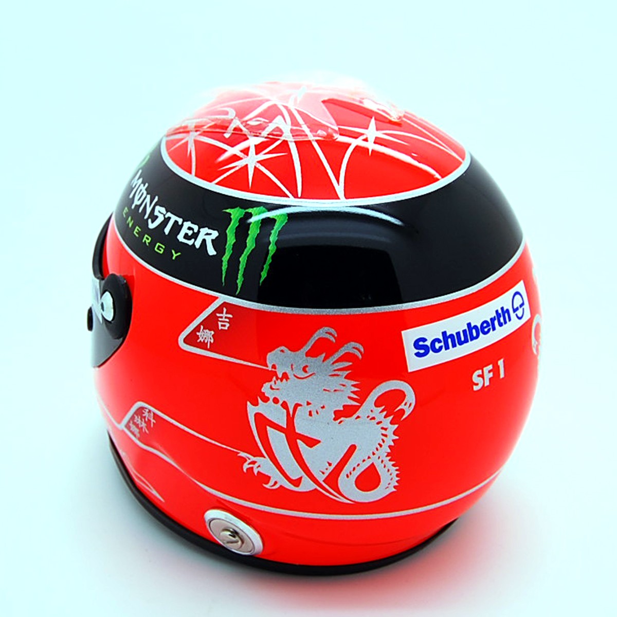 Michael Schumacher Casco Schuberth Red F1 2012 Amg Mercedes Petronas 1:2 - 37861