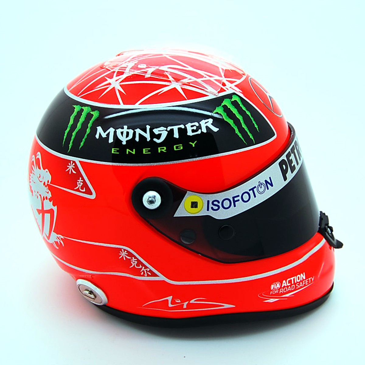 Michael Schumacher Casco Schuberth Red F1 2012 Amg Mercedes Petronas 1:2 - 37863