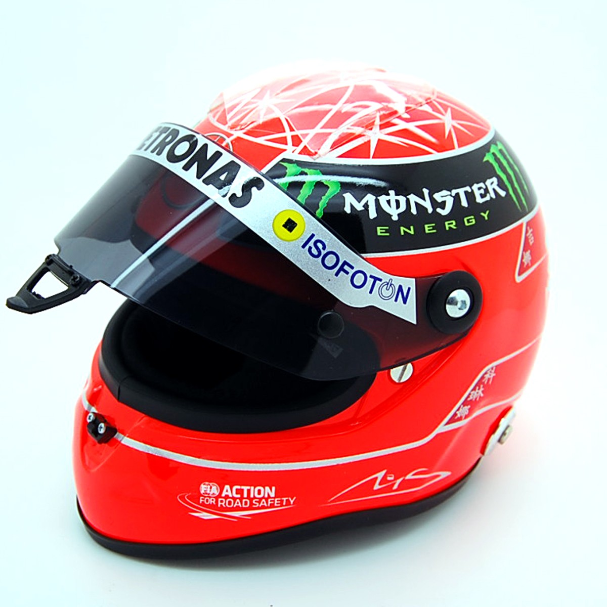 Michael Schumacher Casco Schuberth Red F1 2012 Amg Mercedes Petronas 1:2 - 37866