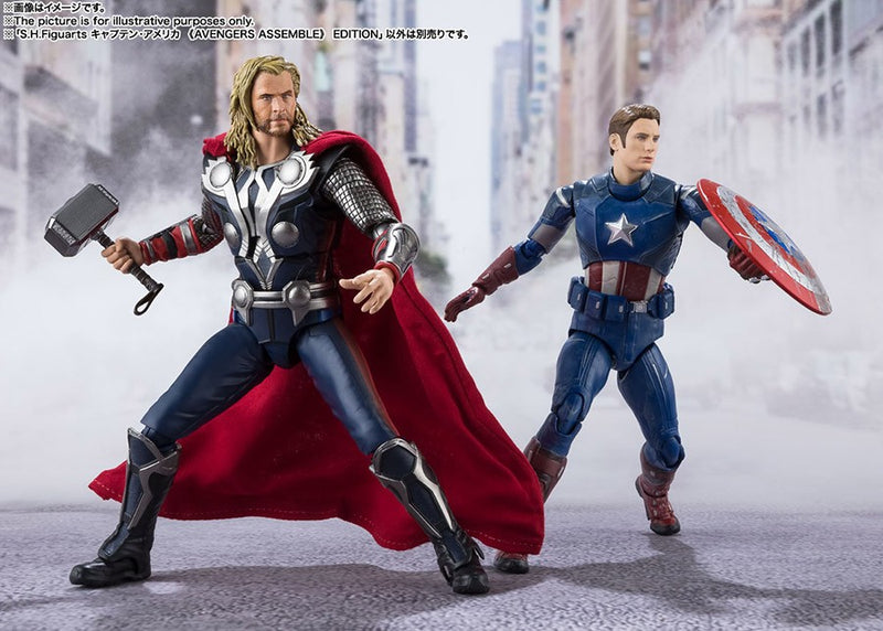 Captain America SHF Avengers Assemble 15 cm Action Figure - 44107