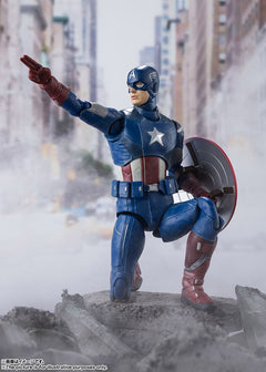 Captain America SHF Avengers Assemble 15 cm Action Figure - 44109