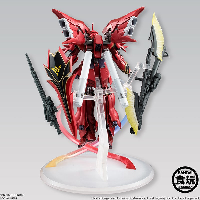 FW Gundam Standart Sinanju Action Fgure 13 cm - 4431