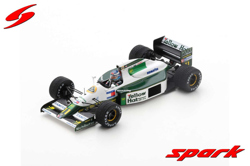 Lotus Judd EV V8 102B Australian GP 1991 Mika Häkkinen 1:43 - 44541
