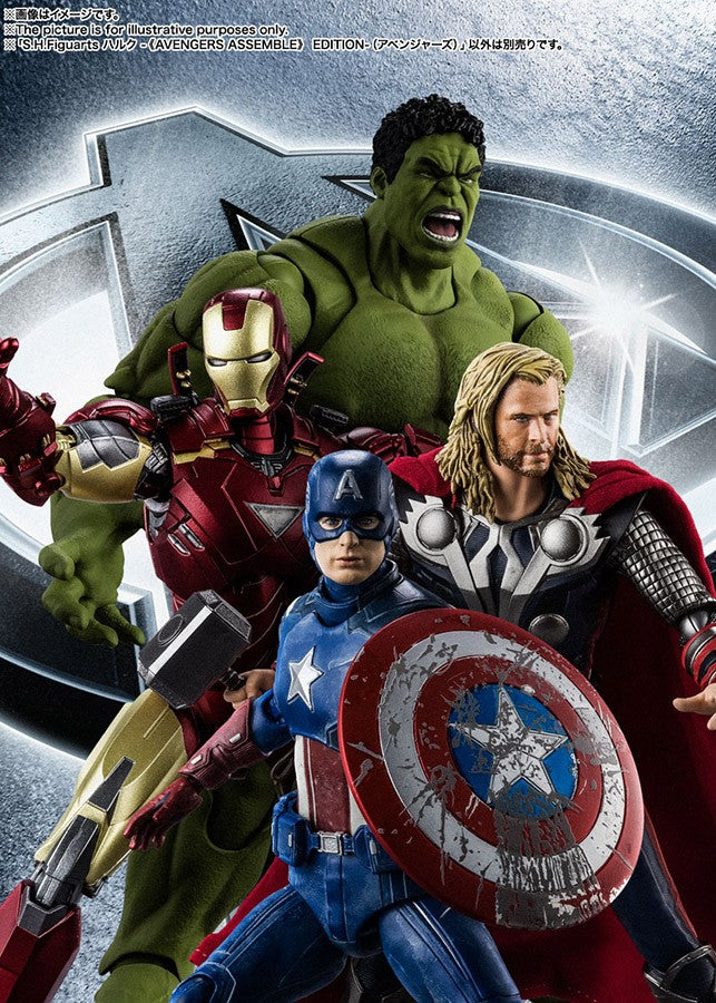 Hulk Assemeble Avengers SHF 22 cm Action Figure - 45679