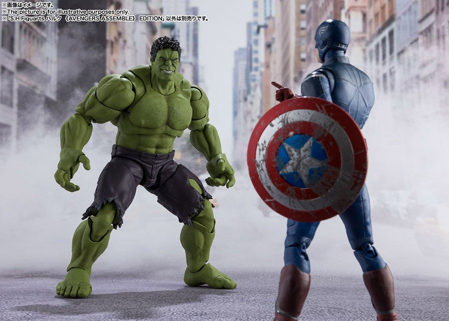 Hulk Assemeble Avengers SHF 22 cm Action Figure - 45680