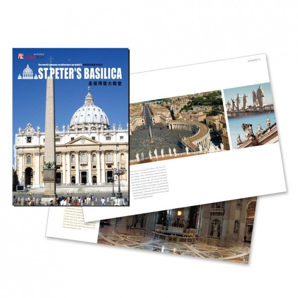 Basilica di San Pietro Roma Cubic Fun 3D Puzzle 23 cm h - 49267