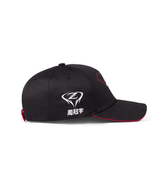 Alfa Romeo F1 2023 Team Berretto Baseball Guanyu Zhou Edition - 68893