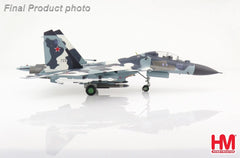 Su-30MK Blue 02 Russia Air Force Moscow 2009 1:72 - 69987