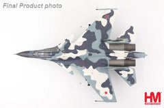 Su-30MK Blue 02 Russia Air Force Moscow 2009 1:72 - 69988