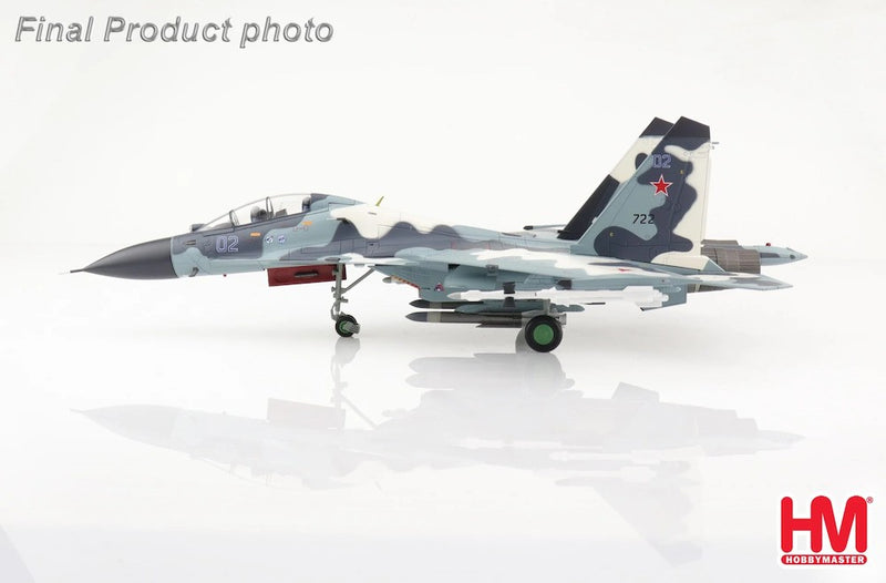 Su-30MK Blue 02 Russia Air Force Moscow 2009 1:72 - 69992