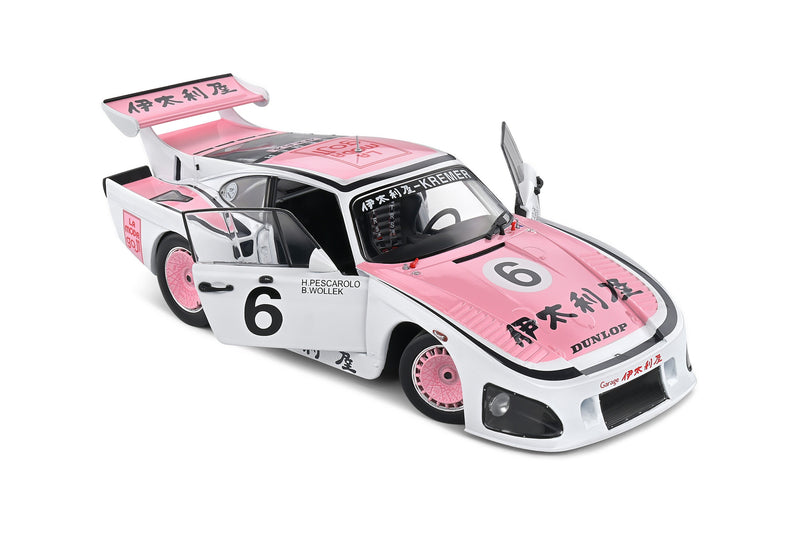 Porsche 935 K3/80 "Porsche Kremer Racing" Winner 1000km Suzuka 1981 Bob Wollek - Henri Pescarolo 1:18 - 72271