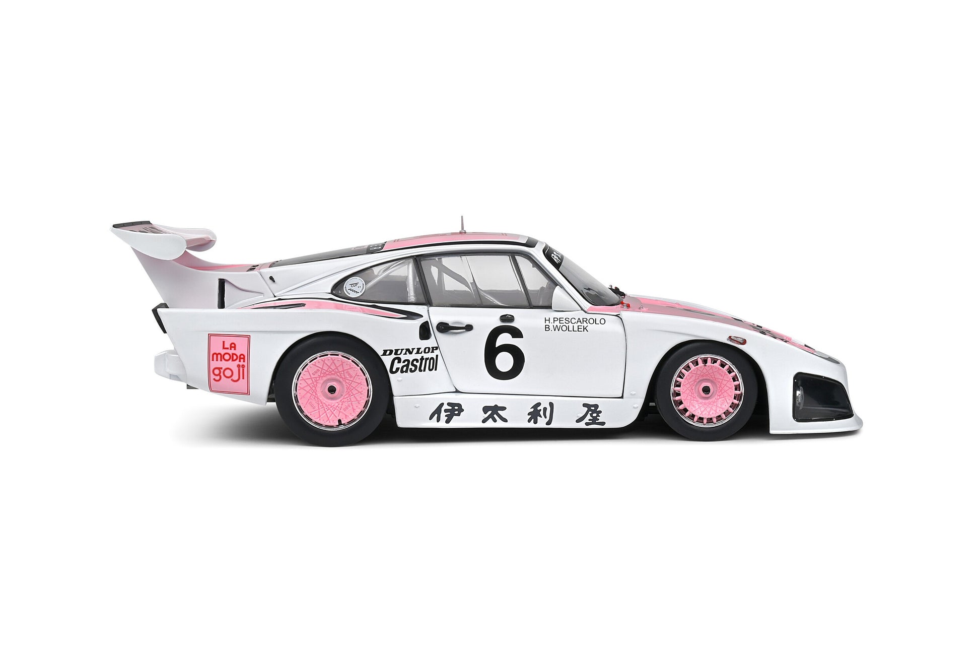 Porsche 935 K3/80 "Porsche Kremer Racing" Winner 1000km Suzuka 1981 Bob Wollek - Henri Pescarolo 1:18 - 72274