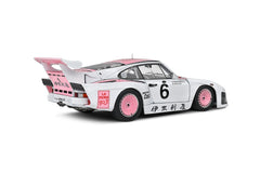 Porsche 935 K3/80 "Porsche Kremer Racing" Winner 1000km Suzuka 1981 Bob Wollek - Henri Pescarolo 1:18 - 72275