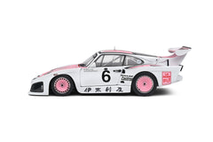 Porsche 935 K3/80 "Porsche Kremer Racing" Winner 1000km Suzuka 1981 Bob Wollek - Henri Pescarolo 1:18 - 72277