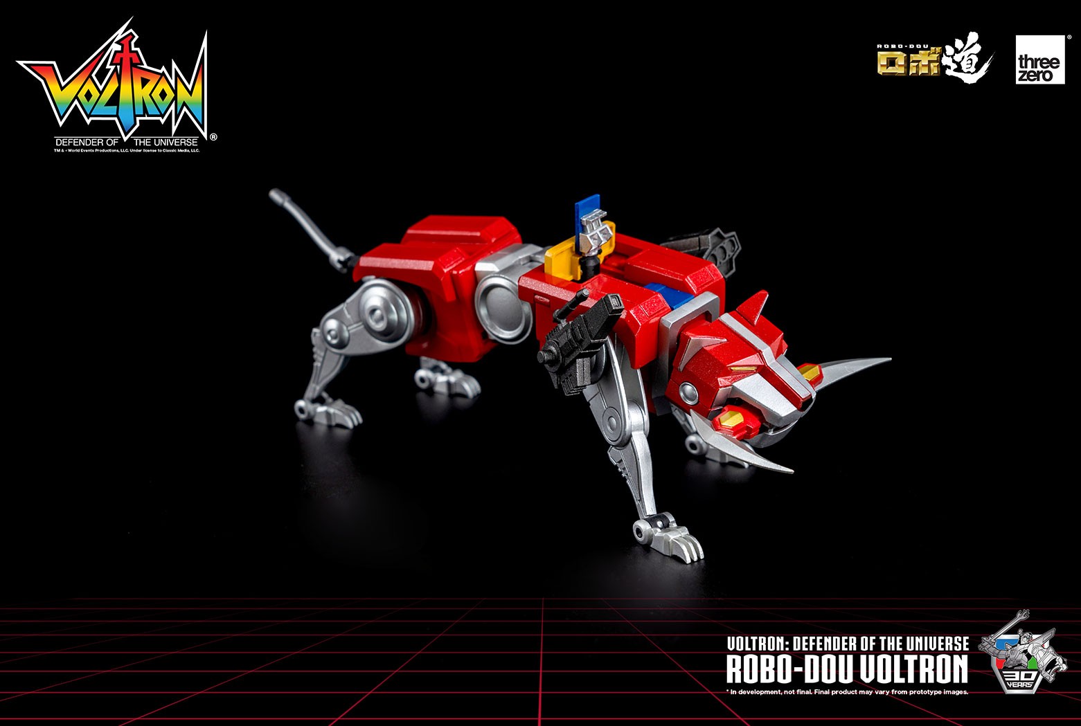 Voltron Defender of the Universe Robo-Dou Action Figure Threezero 27cm-h - 72987