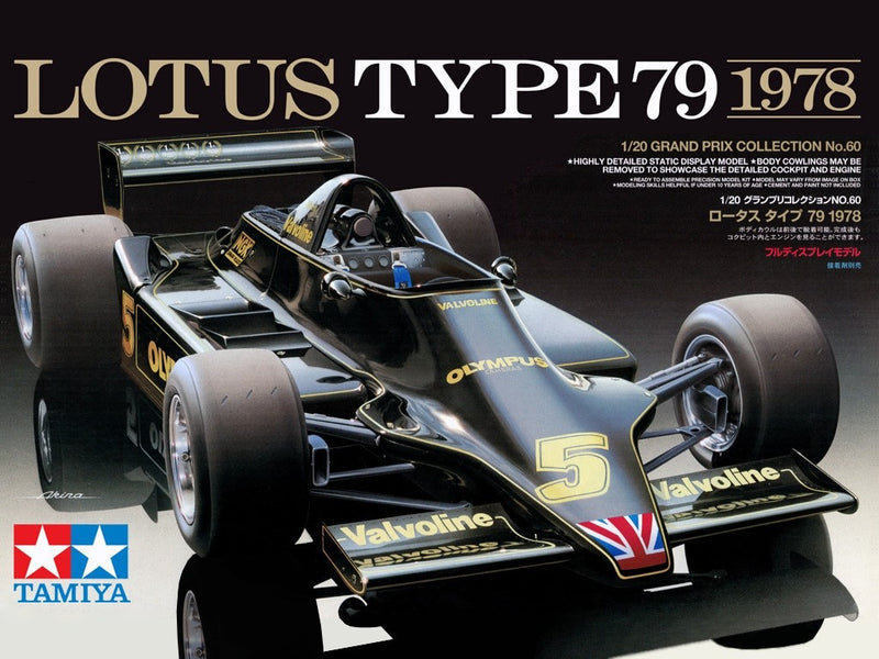 Lotus 79 Ford Cosworth DFV F1 1978 Kit 1:20 - 73049