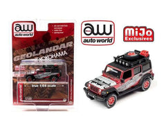 Jeep Rubicon Unlimited 2018 "Geolandar Yokohama" silver-red 1:64 - 73320