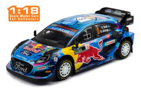 Ford Puma Rally1 2023 6th Rallye Sweden 2023 Pierre-Louis Loubet - Nicolas Gilsoul 1:18 - 76421