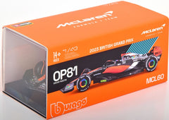 McLaren MCL60 British GP Silverstone F1 2023 Oscar Piastri 1:43 - 76851