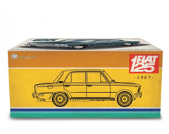 Fiat 125 1967 Rosso Amaranto 1:18 - 76984
