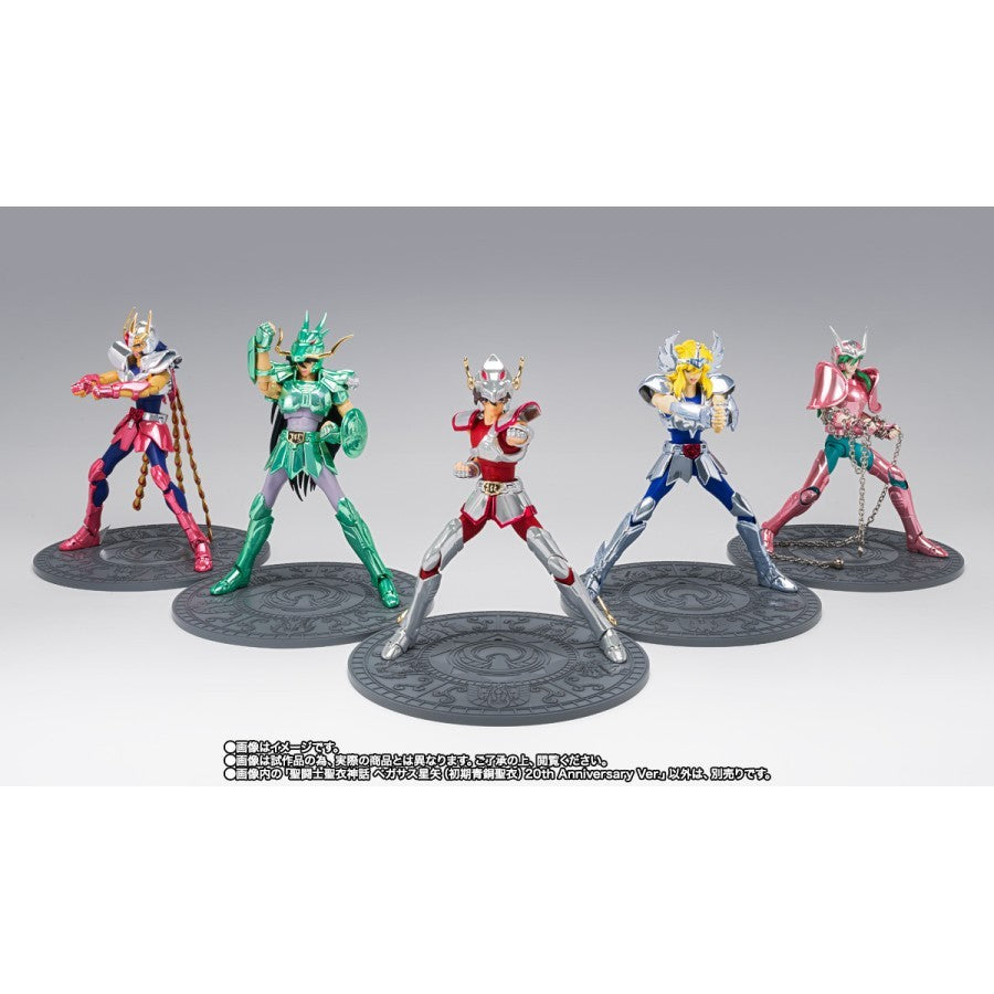 Saint Cloth Myth Pegasus 20th Anniversary Action Figures 18 cm - 77784