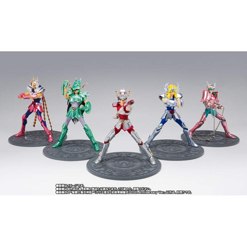 Saint Cloth Myth Pegasus 20th Anniversary Action Figures 18 cm - 77784