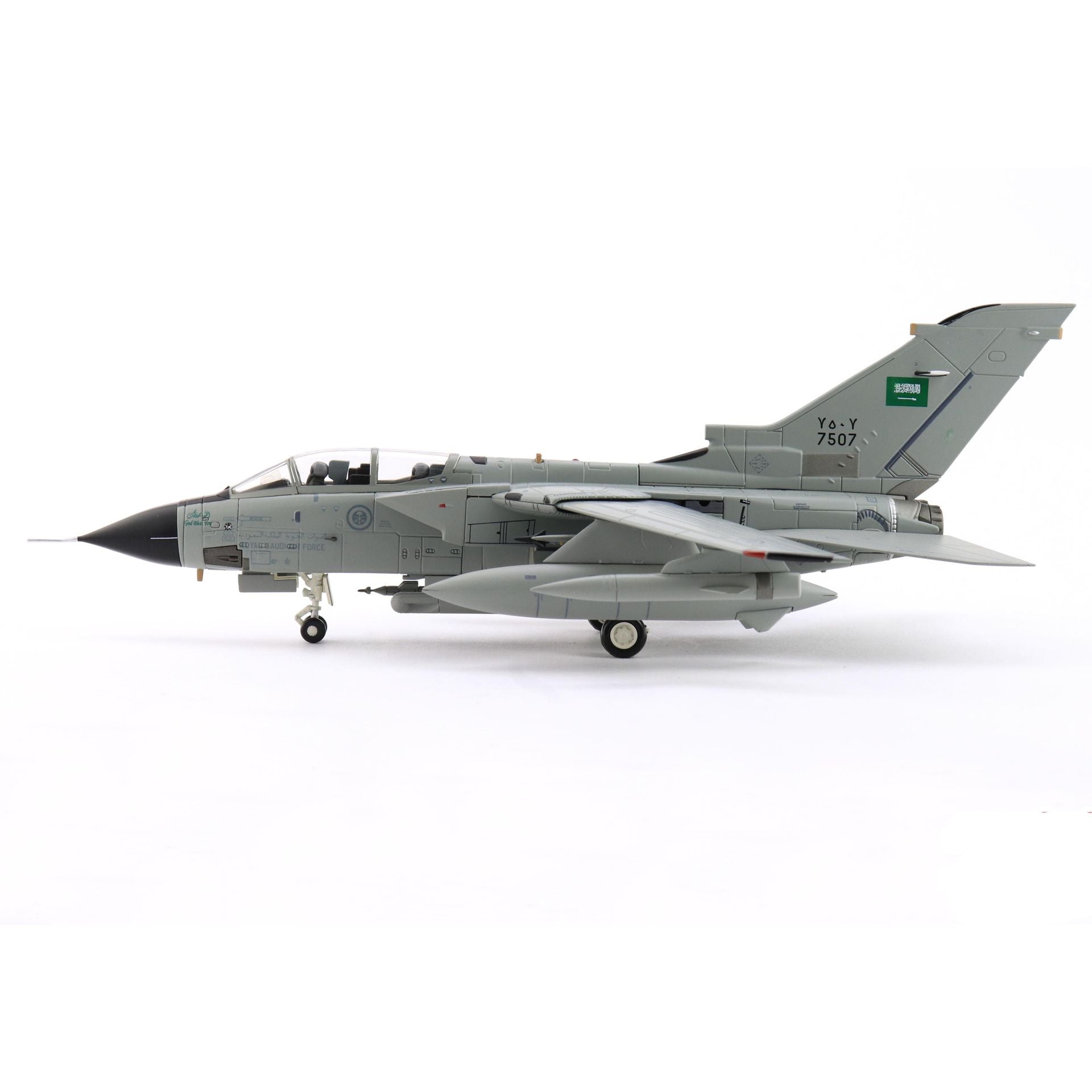Tornado GR.1 7507 75th Sqn. RSAF Coningsby AB 2013 1:72-16